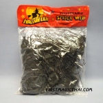 เส้นใยแมงมุม สีดำ