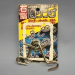 พาสเซิสเล็กแบบที่3