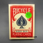 Bicycle Ultimate Marked Deck