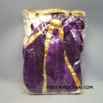 ชุดแฟนซี กษัต ม่วง