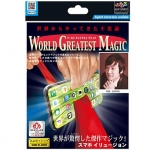 Screen Clean by TENYO (2019)