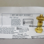 น๊อตสะเดาะห่วง (Nut And Bolt Mistery)