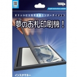 Print Impress by Tenyo (2019)