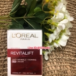 L’OREAL PARiS REVITALIFT ANTI-WRINKLE + FIRMING EYE CREAM ลอรีอัล ปารีส รีไวทัลลิฟท์ แอนตี้ ริงเคิล แอนด์ เฟิร์มมิ่ง อายครีม 15 ml.
