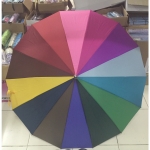 ร่มสายรุ้ง14ก้าน21นิ้ว