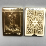 De'vo Blades White Edition