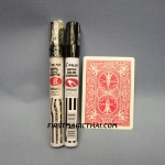 Pilot งอเหรียญ