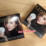 MISTINE COSMO Smooth and Clear Super Powder SPF 25 PA++ มิสทีน คอสโม สมูท แอนด์ เคลียร์ ซุปเปอร์ เพาเดอร์ เอสพีเอฟ 25 พีเอ++ 10 g.