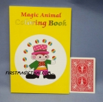 หนังสือเปลี่ยนสี เล่มกลาง ปกAnimal / Anima Coloring Book