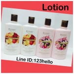Scentio royal bouquet lotion โลชั่นกลิ่นหอมดอกไม้