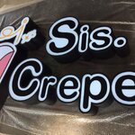 งานป้ายไฟ