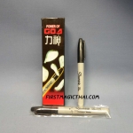 ปากกา Power Of God (งอเหรียญ)