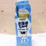 girly girl Hokkaido Milk MOISTURE RICH Shower Cream เกิร์ลลี่ เกิร์ล ฮอกไกโด มิลค์ มอยส์เจอร์ ริช ชาวเวอร์ ครีม 700 มล.