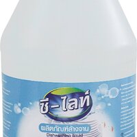 ไร้กลิ่น