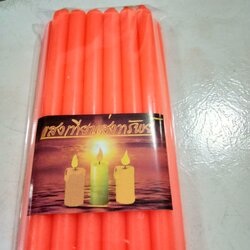 เทียนหนักบาทเต็ม No.21 สีส้ม (แพ็คละ13เล่ม)