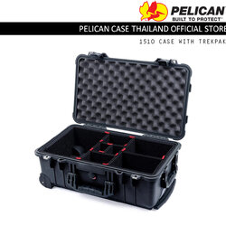 PELICAN 1510 CASE WITH TREKPAK SYSTEM - BLACK