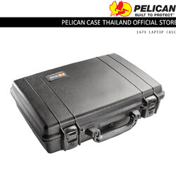 PELICAN 1470 CASE WITH FOAM
