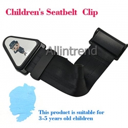 ที่ปรับระดับเข็มขัดนิรภัยในรถยนต์สำหรับเด็ก SAFETY BELT FOR CHILDEN สำหรับเด็ก อายุ 3-14 ปี มีไว้ใช้ปลอดภัยกว่า