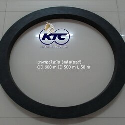 ยางรองใบมีด (สลิตเตอร์) OD 600 m ID 500 m L 50 m