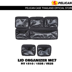 Lid Organizer MC7 for Pelican 1510 / 1535 AIR / 1556 AIR / V525 with 7 removable pouches *กระเป๋าถอดออกได้*