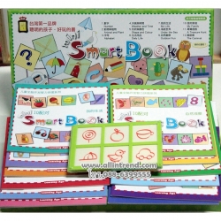 Mini Smart Book เกมกระดาน 6 ช่อง 120 Game Learning Age