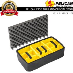 PELICAN 1510 DIVIDER SET - ช่องสำหรับ Pelican รุ่น 1510 【ช่องเเท้ 100% จากโรงงาน】