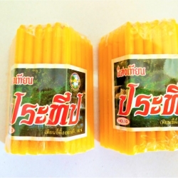 เทียนสีเหลือง No.7 (ห่อ 51เล่ม)