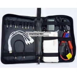 MULTI-FUNCTION JUMP STARTER POWER BANK 14000mAh