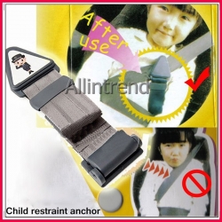 ที่ปรับระดับเข็มขัดนิรภัยในรถยนต์สำหรับเด็ก SAFETY BELT FOR CHILDEN สำหรับเด็ก อายุ 3-14 ปี มีไว้ใช้ปลอดภัยกว่า