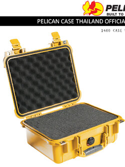 PELICAN 1400 CASE WITH FOAM - YELLOW