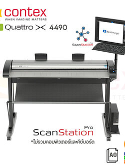 Contex IQ Quattro X 4490 ScanStation Pro
