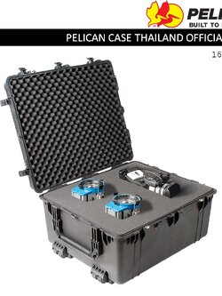 PELICAN 1690 CASE WITH FOAM - BLACK