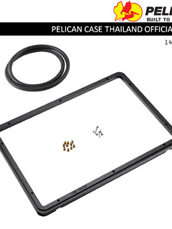 Pelican 1450 Panel Frame