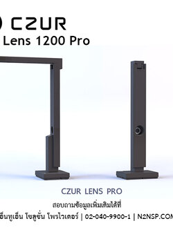 Czur Lens 1200 Pro