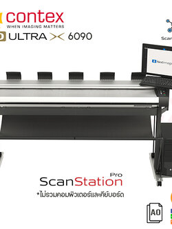 Contex HD Ultra X 6090 ScanStation Pro