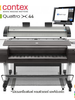 Contex IQ Quattro X 44 MFP Repro