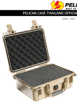 PELICAN 1400 CASE WITH FOAM - DESERT TAN
