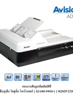 Avision AD130