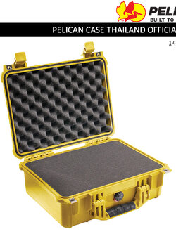PELICAN 1450 CASE WITH FOAM, YELLOW