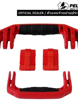Pelican 1510 & 1560 Replacement Handles & Latches, Red (Set of 2 Handles, 2 Latches)