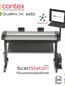 Contex IQ Quattro X 4450 ScanStation Pro