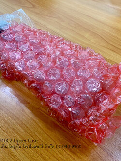 Upper Case สำหรับ Avision รุ่น AV610C2