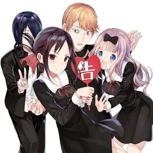 Kaguya-sama love is war