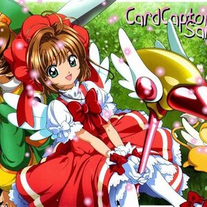Card Captor Sakura