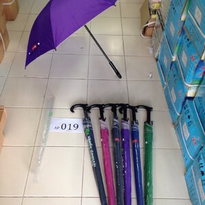 ร่มไม้เท้า24นิ้ว 8 ก้าน