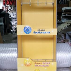 ชั้นวางของ อะคริลิค