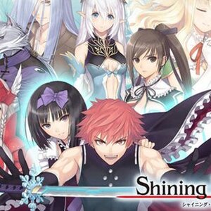 Shining Series