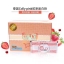 Colly Plus Lycopene PREMIUM COLLAGEN 6,500 MG. ผลิตภัณฑ์เสริมอาหาร คอลลี่ พลัส ไลโคพีน น้ำหนักสุทธิ 320 กรัม (10 กรัม x 32 ซอง)
