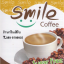 สไมล์ คอฟฟี่ Smile Coffee