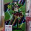 Fuyuko Mayuzumi Neon Light Romancer Ver.